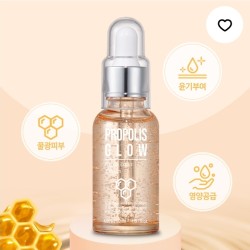 Esfolio Propolis Glow Ampoule Serum سيروم لاشراقة البشرة