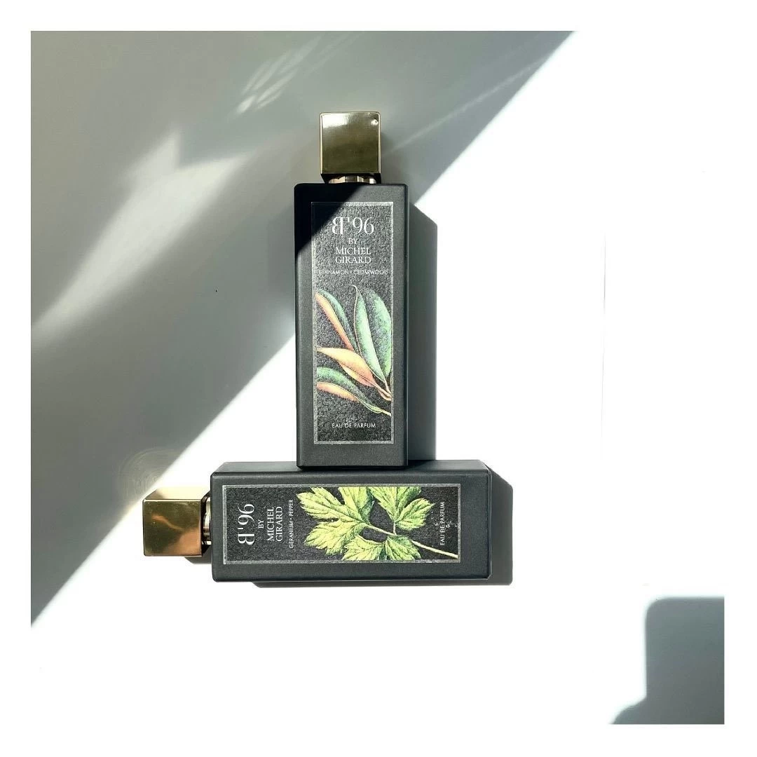 عطور رجالية