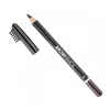 قلم حواجب اساسي Basic Brow Pencil