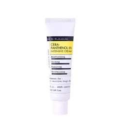 كريم مرطب بالسيراميدات والبانثينول Cera Panthenol 8% Intensive Cream