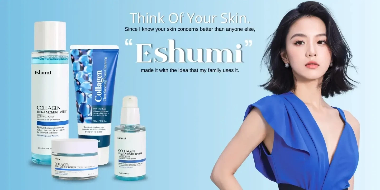 عناية بالبشرة