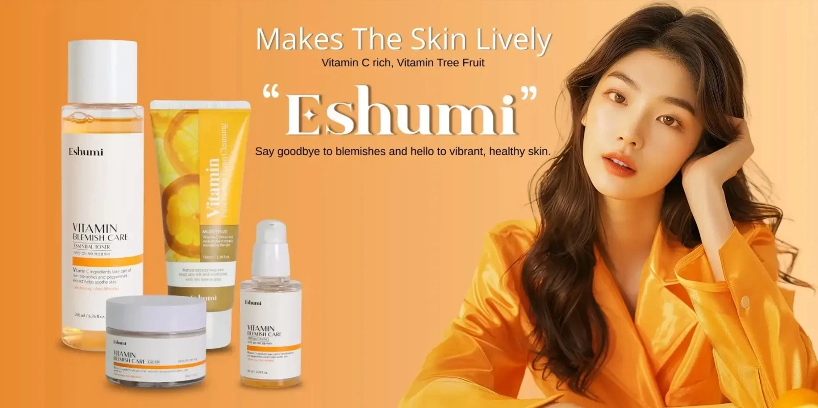 عناية بالبشرة