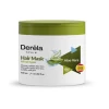 ماسك للشعر بالصبار Hair Mask Aloe Vera