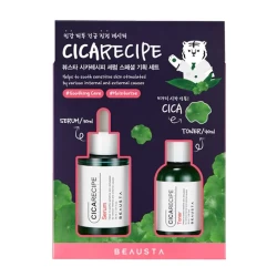 سيت العناية بالبشرة 2 قطعة Cicarecipe Facial Care 2 Pcs Set