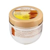 ماسك للشعر الجاف بخلاصة اللوز 500 مل Almond Hair Mask For Dry Hair 500 ml