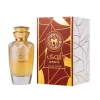 عطر أروى Eau De Parfum للنساء Arwa Eau de Parfum Womens Perfume