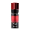 بخاخ مزيل عرق نوتوريوس للرجال Notorious Mens Deodorant Spray