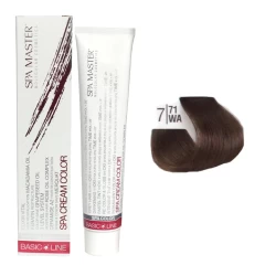 سيت صبغة شعر- مجموعة تدرجات لون الشكولاته+ كريم اوكسجين Hair Colour Cream- Chocolate Shades+Oxygen 30 Vol Set