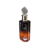 عطر أسلوبي Eau de Parfum للجنسين Asloobi Eau de Parfum-unisex