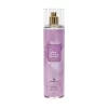 مست معطر جسم نسائي You Are Mine Body Mist
