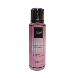 مست معطر جسم نسائي Visitors Select Bomsmell Fragrance Mist
