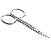 مقص متعدد الاستخدام للوجه Face Scissors