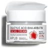 كريم الوجه بحمض الساليسيليك وأربوتين 55 مل Salicylic Acid BHA Arbutin Facial Cream 55ml