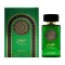 -eau-de-parfum-urooj-adyan-eau-de-parfum-mens-perfume-100-ml