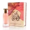 -eau-de-parfum-bayn-al-asrar-eau-de-parfum-womens-perfume-80-ml