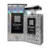 عطر جودة Eau De Parfum للرجال Joudah Eau De Parfum Perfume Mens 100ml