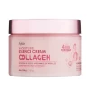 كريم كولاجين مرطب للبشرة Moisture Collagen Essence Cream
