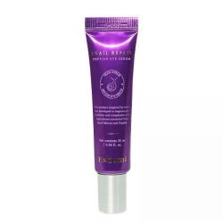 كريم الكولاجين للعين Marine Collagen Eye Cream