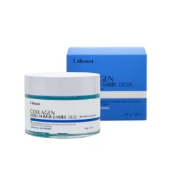 كريم كولاجين مرطب للبشرة Collagen Hydra Moisture Barrier Cream