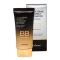 -50-black-snail-perfect-hydrator-bb-cream-spf50-pa