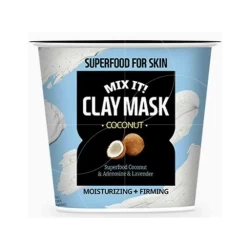 ماسك للوجه بخلاصة جوز الهند Super Food for Skin Clay Coconut Mask