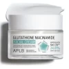 كريم الوجه بالجلوتاثيون والنياسيناميد 55 مل Glutathione Niacinamide Facial Cream 55 ml
