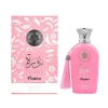عطر نورة باشن Eau de Parfum للنساء Ladies Norah Passion EDP