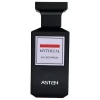 عطر ميثيكال Eau de Parfum للجنسين Mythical Eau de Parfum Unisex Perfume