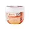 مرطب وجه ليلي بخلاصة زيت اللوز 100 مل Almond Moisturizing Facial Night Cream for Dry and Sensitive Skin