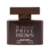 عطر جي بلاك برايف براون Eau de Parfum للرجال G. Black Prive Brown Eau de Parfum Men’s Perfume