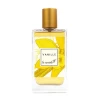 عطر فانيلا للنساء 80 مل Vanilla EDP Womens Parfume 80 ML