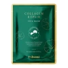 Eshumi Collagen Repair Cica Mask قناع كولاجين سيكا للإصلاح