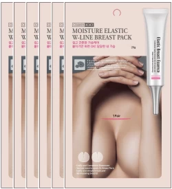 MOISTURE ELASTIC W-LINE BREAST PACK قناع شد الثدي المرطب والمرن (خط W)