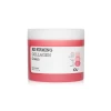 Kwailnara Iou Re-Firming Collagen Cream كريم الكولاجين لإعادة الشد من IOU