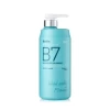 Forest Story B7 Anti Hair Loss Cool Shampoo 500ml شامبو فورست ستوري B7 البارد المضاد لتساقط الشعر 500 مل