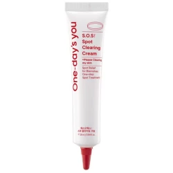 S.O.S! SPOT CLEARING CREAM كريم S.O.S! لتنقية البقع