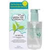 Pure Skin Green Tea Cleansing Oil زيت تنظيف الشاي الأخضر للبشرة النقية