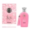 adyan-norah-passion-100ml-edp-100-