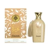 ADYAN NORAH CARAMELLA 100ML EDP عطر نورة كراميللا 100 مل ماء عطر
