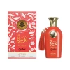 ADYAN NORAH LYCHEE 100ML EDP عطر نورة ليتشي 100 مل ماء عطر