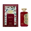 ADYAN DALIA ROUGE EDP 100ML عطر داليا روج 100 مل ماء عطر