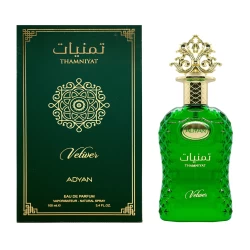 ADYAN THAMNIYAT VETIVER 100ML EDP عطر ثمانيات نجيل الهند 100 مل ماء عطر