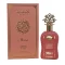 adyan-thamniyat-flora-edp-100ml-100-