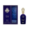 ADYAN MIDNIGHT BLOOM EDP 100ML عطر إزهار منتصف الليل 100 مل ماء عطر