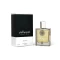 adyan-naseem-al-bahar-100ml-edp-100-