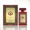 adyan-musk-al-ahmar-red-100ml-edp-100-