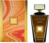 ASTEN NOIRISH ONYX 100ML EDP عطر آستين نوارش عقيق 100 مل ماء عطر
