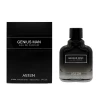 ASTEN GENIUS MAN 100ML EDP عطر آستين جينياس مان 100 مل ماء عطر