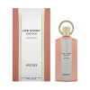 ASTEN LIFE STORY SENSATION 100ML EDP عطر آستين قصة حياة إحساس 100 مل ماء عطر