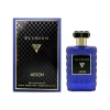 ASTEN ELYSIAN 100ML EDP عطر آستين إليزيان 100 مل ماء عطر